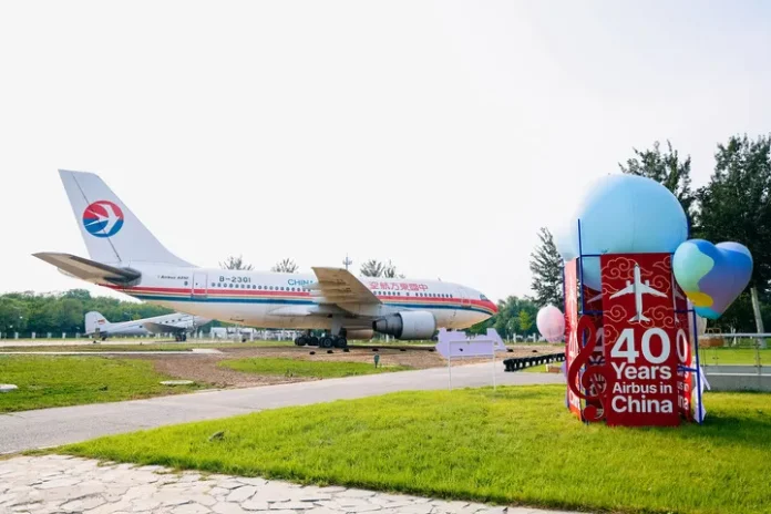 Brunei-China-Airworthiness-Code-A310-MUSEUM-XINHUA