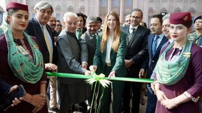 pia khawaja asif