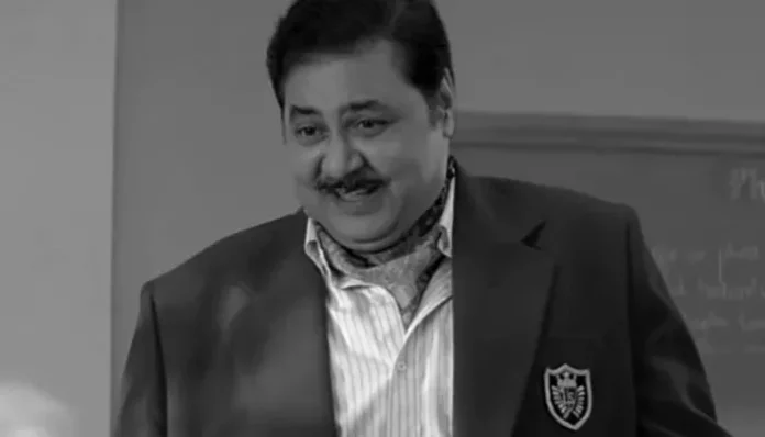 sutesh shah