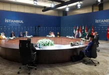 ترکیہ-استنبول-سات ممالک-وزرائے خارجہ-غزہ جنگ بندی