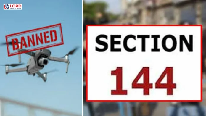 پنجاب میں دفعہ 144 کی توسیع، ڈرون پابندی برقرار
