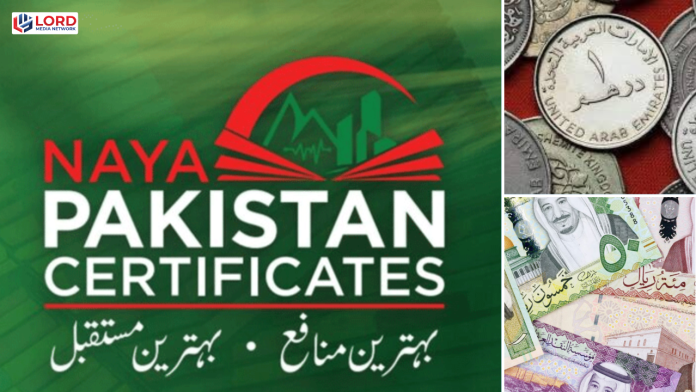 نیا پاکستان سرٹیفکیٹس اب درہم و ریال میں بھی دستیاب