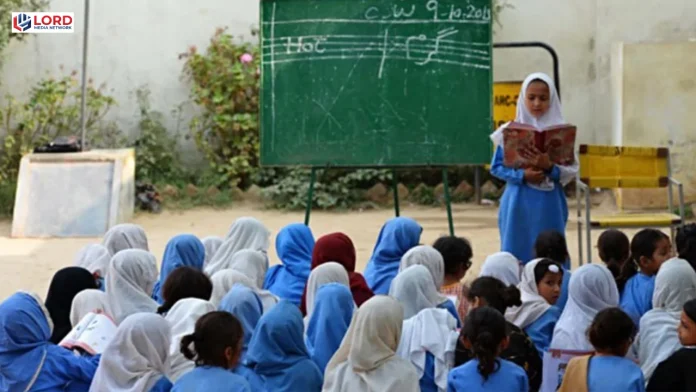 بلوچستان میں پرائمری اسکول یونیفارم ختم، مشترکہ تعلیم ہوگی