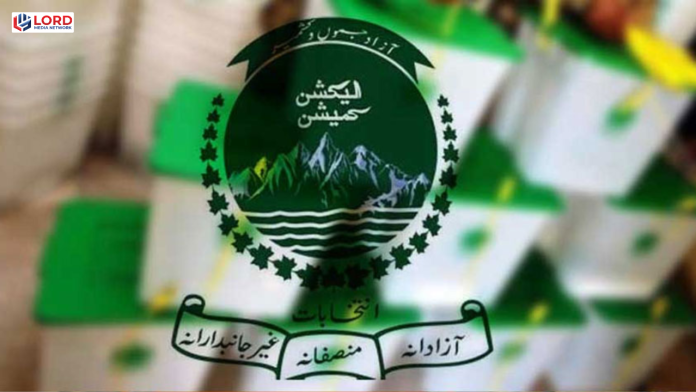 آزاد کشمیر عام انتخابات 27 جولائی کو ہوں گے