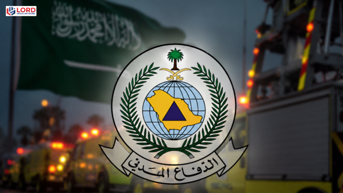 سعودی عرب میں ہائی الرٹ، سول ڈیفنس کی اہم ہدایات