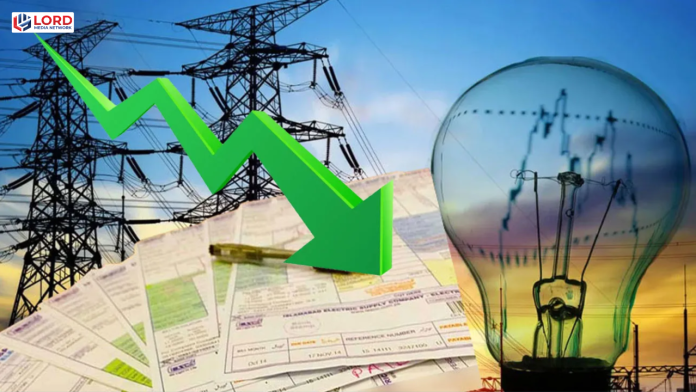 ملک بھر میں بجلی کی قیمت میں کمی کا نوٹیفکیشن جاری