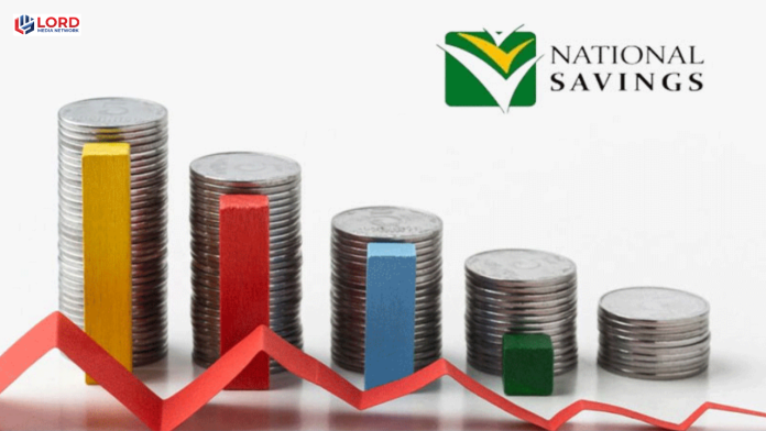 حکومت کا قومی بچت اسکیموں کے منافع  کا نوٹیفکیشن جاری