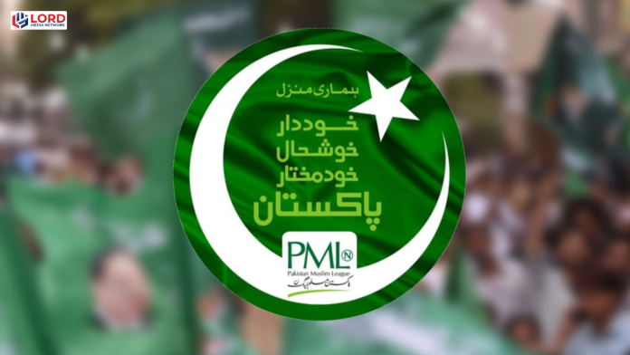 آزاد کشمیر انتخابات: مسلم لیگ (ن) نے امیدواروں کا اعلان