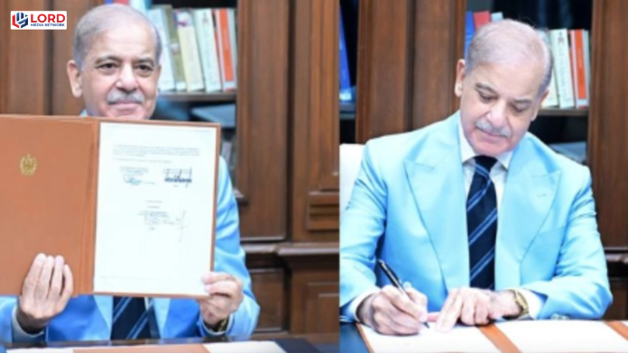 وزیراعظم شہباز شریف نے امریکا اور ایران مفاہمتی یادداشت پر دستخط کر دیے