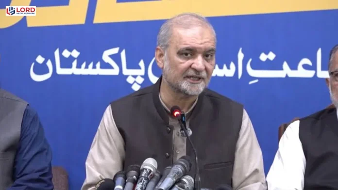 جماعت اسلامی کا مہنگائی اور پیٹرول قیمتوں کے خلاف ملک گیر احتجاج کا اعلان