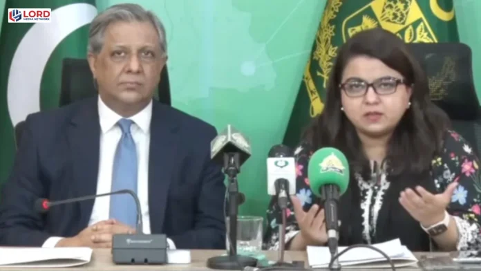 ٹیلی کام بل سے ذاتی زمین اور جائیداد پر زبردستی قبضہ نہیں ہوگا، شزا فاطمہ