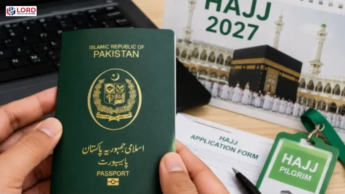 عازمین حج کی پاسپورٹ تجدید میں فوری سہولت فراہم کر دی