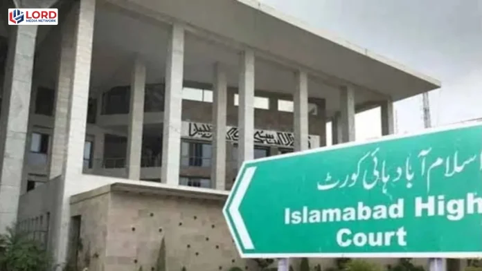 اسلام آباد ضلعی عدلیہ میں ججز کے تبادلے اور تعیناتیاں
