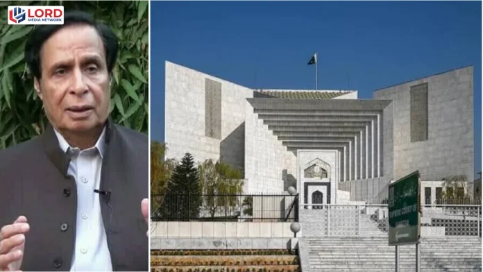 سپریم کورٹ نے پرویز الہٰی کی ضمانت منسوخی درخواست نمٹا دی