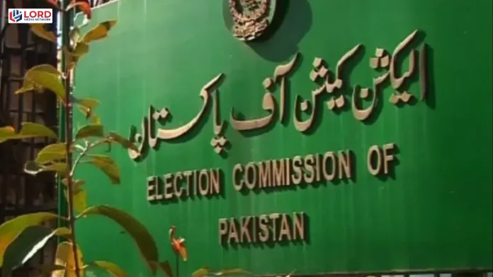 الیکشن کمیشن نے 4 سیاسی جماعتوں کی رجسٹریشن منسوخ کردی