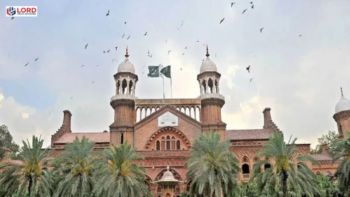 لاہور ہائیکورٹ کا کرپٹو کرنسی کیس میں ملزمان کی ضمانت منظور