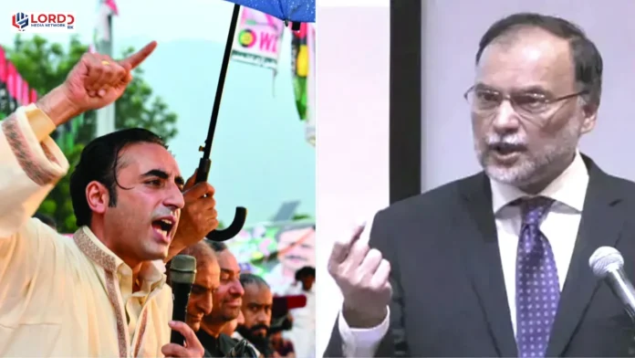 کشمیر نتائج پر بلاول چیخیں مار رہے ہیں، احسن اقبال