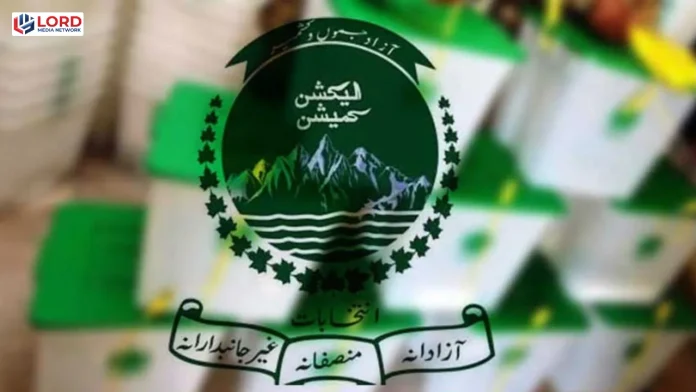 آزاد کشمیر الیکشن میں ایل اے 24 کی پولنگ 10 اگست کو ہوگی