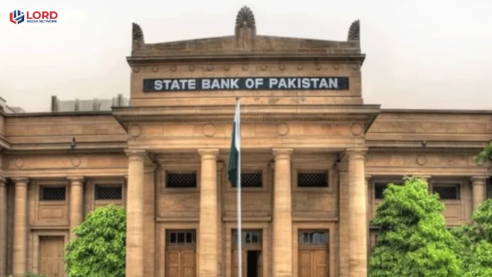 یکم جنوری 2028 سے حکومت کا قرض شریعہ کمپلائنٹ ہوگا، ڈپٹی گورنر اسٹیٹ بینک