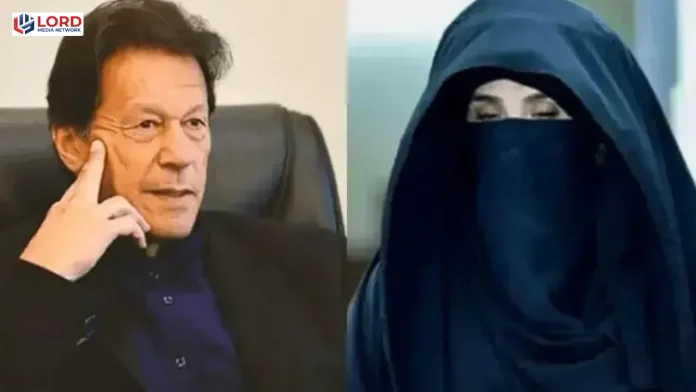 نیشنل ڈائیلاگ کمیٹی کی عمران خان اور ان کی اہلیہ بشریٰ بی بی سے جیل ملاقات کی درخواست