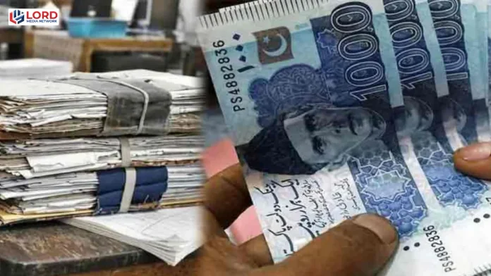 وفاقی حکومت کا سرکاری ملازمین کے ایڈہاک الاوٴنسز کی شرح منجمند کرنے کا اعلان