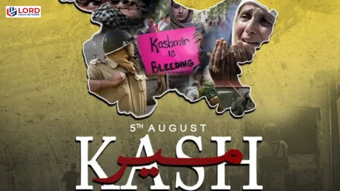 یوم استحصال کشمیر پر بھارتی مظالم بے نقاب کرتی خصوصی دستاویزی فلم جاری