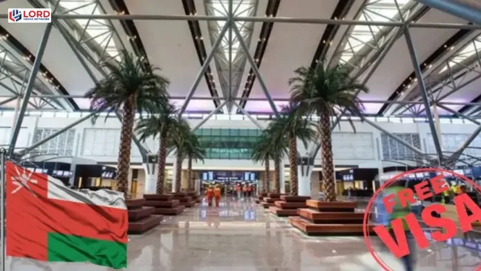 عمان کا سیاحت کے فروغ کے لیے 14 روزہ مفت سیاحتی ویزا متعارف