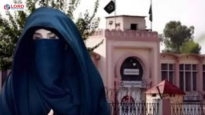 اڈیالہ جیل کی بشریٰ بی بی کو قید تنہائی میں رکھنے کے الزامات کی تردید