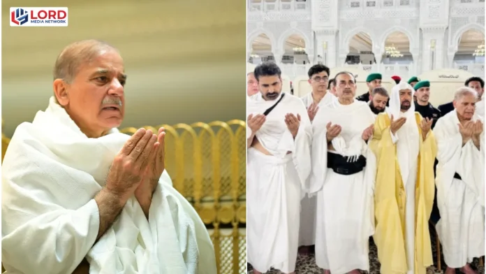 شہباز شریف کی مکہ مکرمہ آمد، عمرہ کی ادائیگی