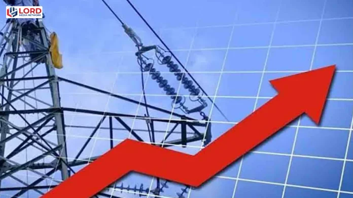 سہ ماہی ایڈجسٹمنٹ کے تحت آئندہ تین ماہ کے لیے فی یونٹ بجلی مہنگی ہونے کا امکان