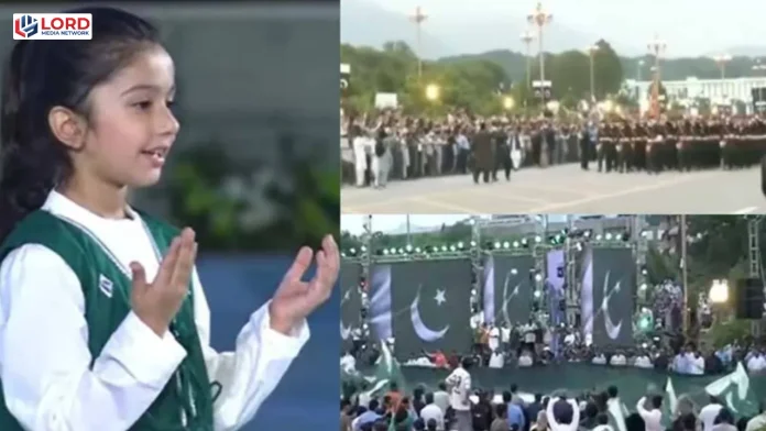 اسلام آباد میں 12 سال بعد یوم آزادی کے موقع پر شاندار سٹی پریڈ کا انعقاد