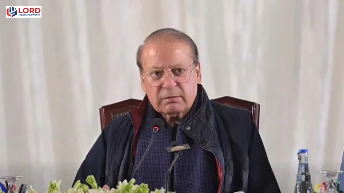 نواز شریف کا آزاد کشمیر کو ترقی دینے کا عزم