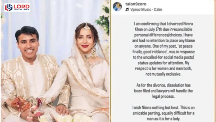 اداکارہ نمرہ خان کے شوہر نے طلاق کی تصدیق کر دی