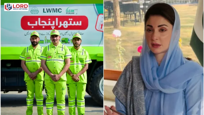 مریم نواز کا ستھرا پنجاب ورکرز کو بروقت ادائیگی کا حکم