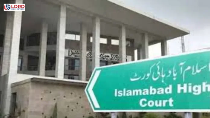 اسلام آباد ہائیکورٹ کی پلاننگ ڈویژن کو فنڈز جاری کرنے کی آخری مہلت