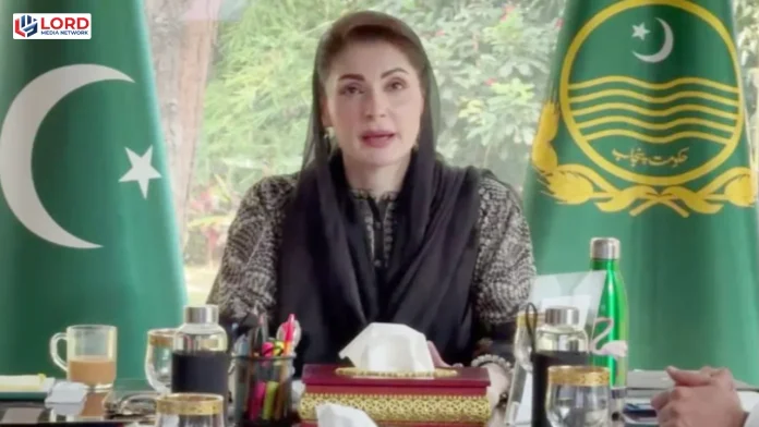 مریم نواز کی پولیس میں کرپشن کیخلاف کارروائی کا اعلان