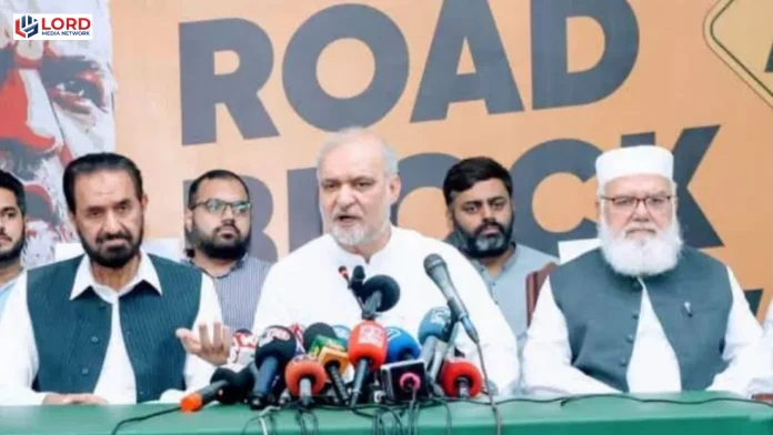 جماعت اسلامی کا پیٹرولیم لیوی کیخلاف ملک گیر ہڑتال کا اعلان