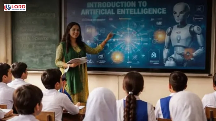 پنجاب کے سرکاری اسکولوں میں  اے آئی لازمی مضمون بنانے کا فیصلہ