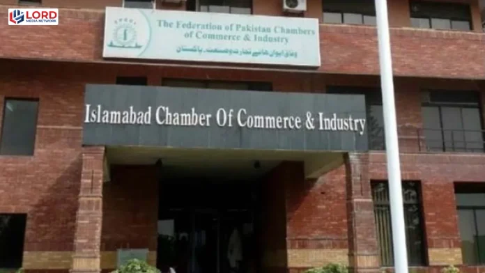 اسلام آباد کو صوبہ بنانے کے لیے  چیمبر اینڈ کامرس نے جمعہ کو ایک بڑا کنونشن بلالیا