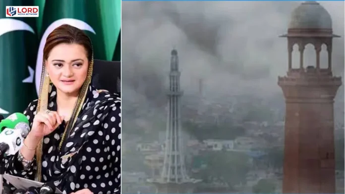 عالمی ایئر کوالٹی رینکنگ میں لاہور ساتویں نمبر پرآگیا