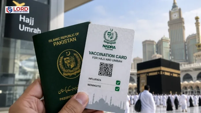 حج و عمرہ زائرین کی لازمی ویکسینیشن کی مدت میں اضافہ
