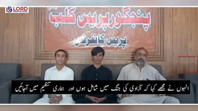 پنجگور: دو کم عمر بھائیوں کا فتنہ الہندوستان سے لاتعلقی کا اعلان