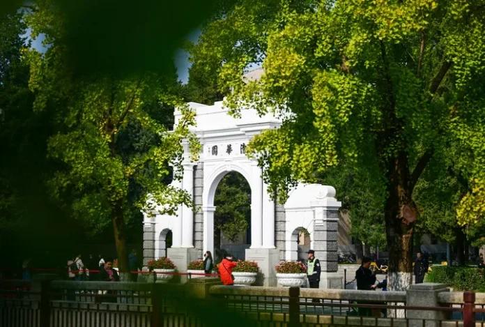 Australia-Tsinghua-University-Beijing-Xinhua