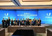 چینی شہر چھانگ چھون 2027 کےسرمائی عالمی یونیورسٹی گیمز کی میزبانی کرے گا