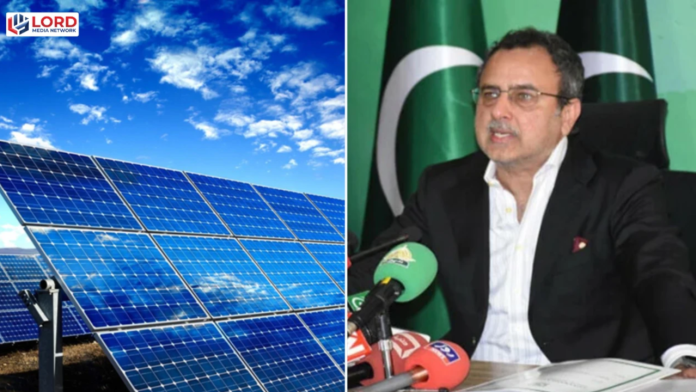 وزارت توانائی کا سولر ٹیرف پر وضاحتی بیان