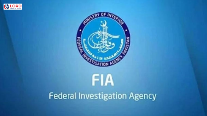 ایف آئی اے کا ملک بھر میں ایف اے ٹی ایف ڈیسک کے قیام کا اعلان