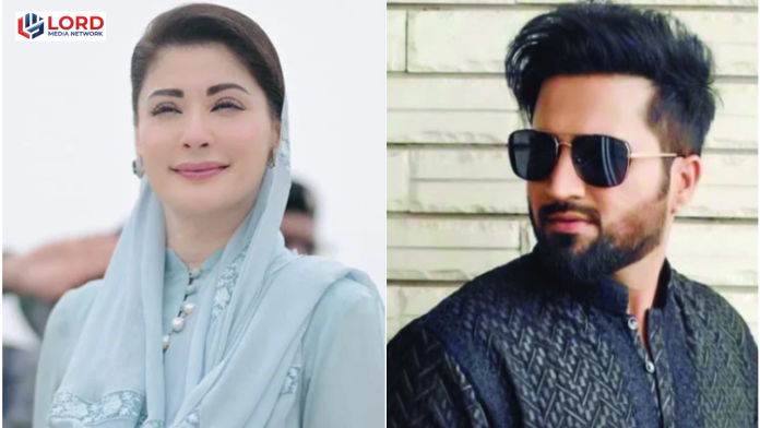 فلک شبیر کی مریم نواز سے ڈریس کوڈ قانون کی درخواست