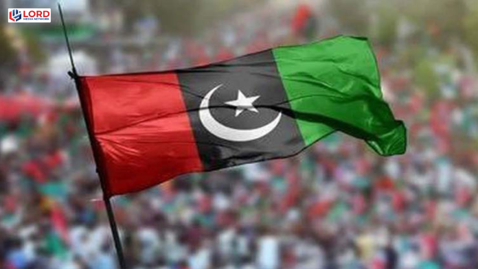 پیپلز پارٹی کی جی بی انتخابات میں کامیابی
