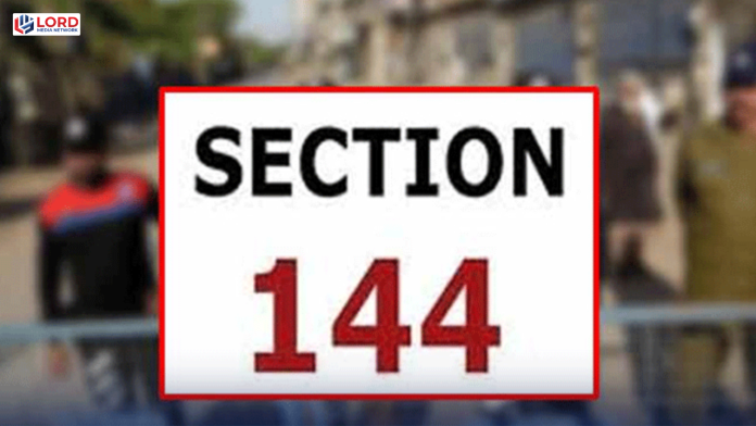 پنجاب میں محرم کے دوران دفعہ 144 اور ڈبل سواری پر پابندی عائد