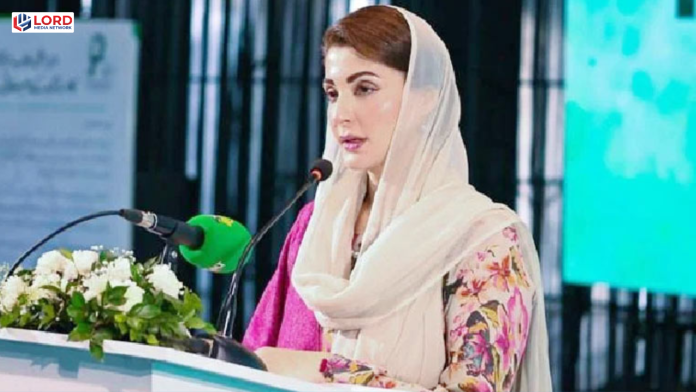 مریم نواز کی نوجوانوں کو خون عطیہ کی اپیل